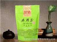 碣灘茶高山綠茶 碣灘茶高山綠茶