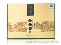 碣灘茶 銀毫 碣灘茶 銀毫