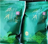 辦公毛尖 辦公毛尖