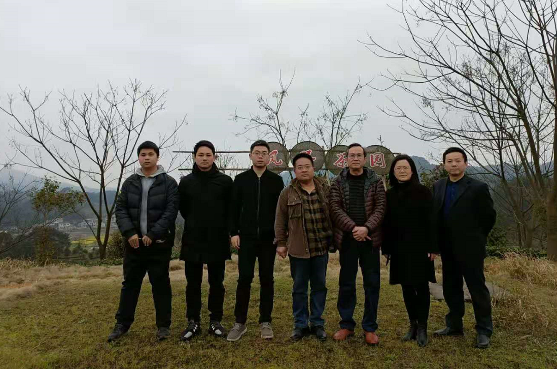 懷化市聯(lián)席辦領導蒞臨鳳嬌碣灘茶產業(yè)園指導工作