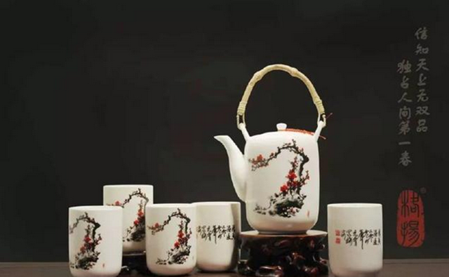 湖南省沅陵碣灘茶業(yè)有限公司,沅陵碣灘茶,茶葉加工銷售,茶文化傳播