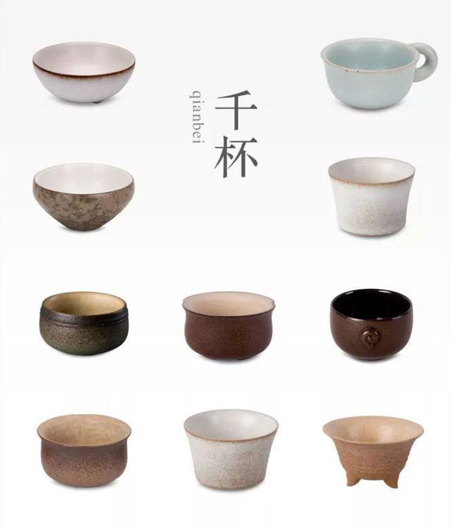 湖南省沅陵碣灘茶業(yè)有限公司,沅陵碣灘茶,茶葉加工銷售,茶文化傳播